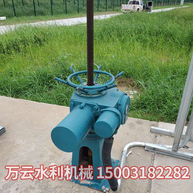 电装启闭机（防爆） (1)