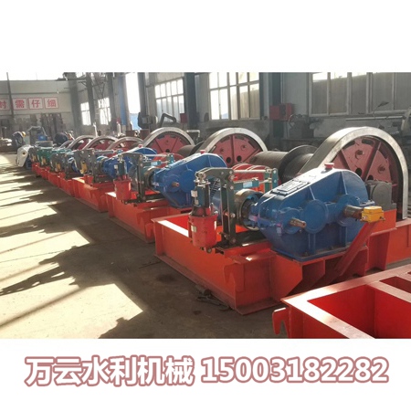 卷扬启闭机 (18)