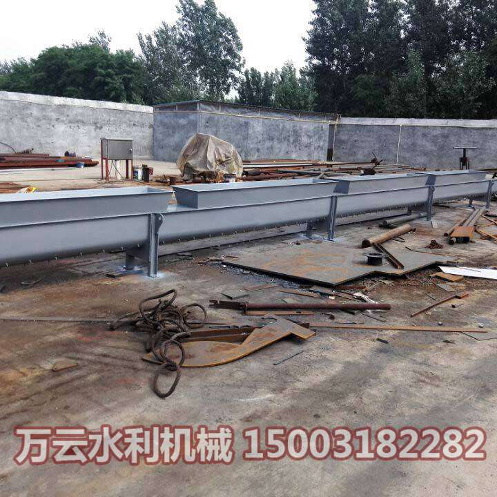 无轴螺旋输送机