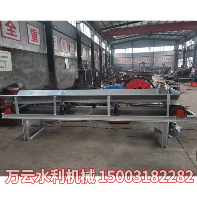 皮带式输送机 (3)